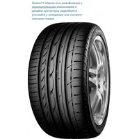 Yokohama 275/40R20 106Y XL Advan Sport V103B N0